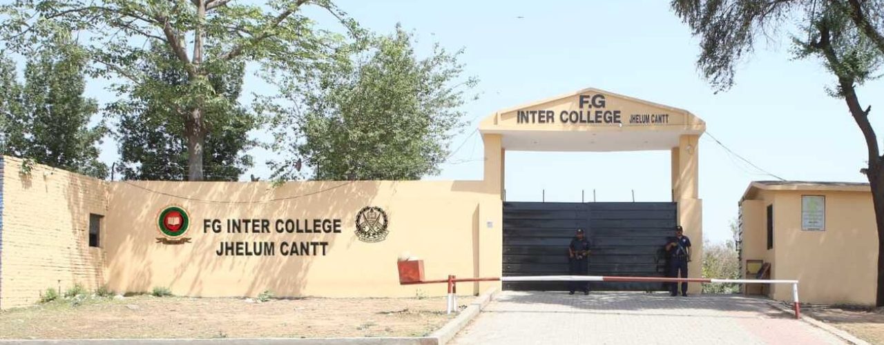 FGICJ MAIN GATE